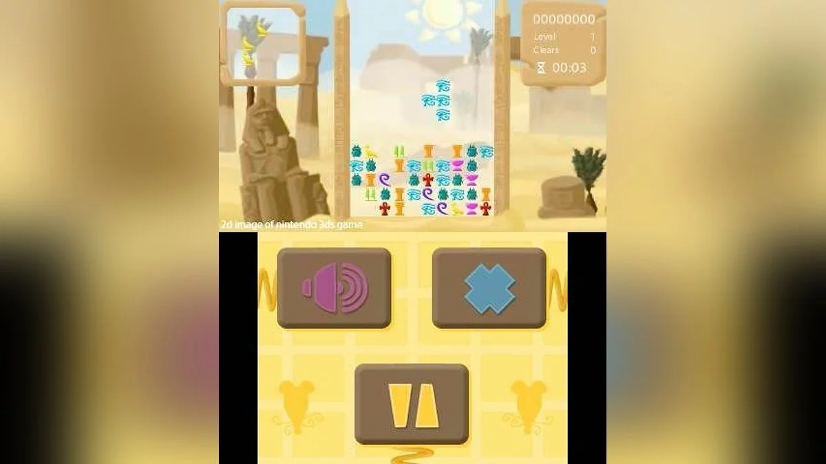 Скриншоты из Block Factory / Картинка 10