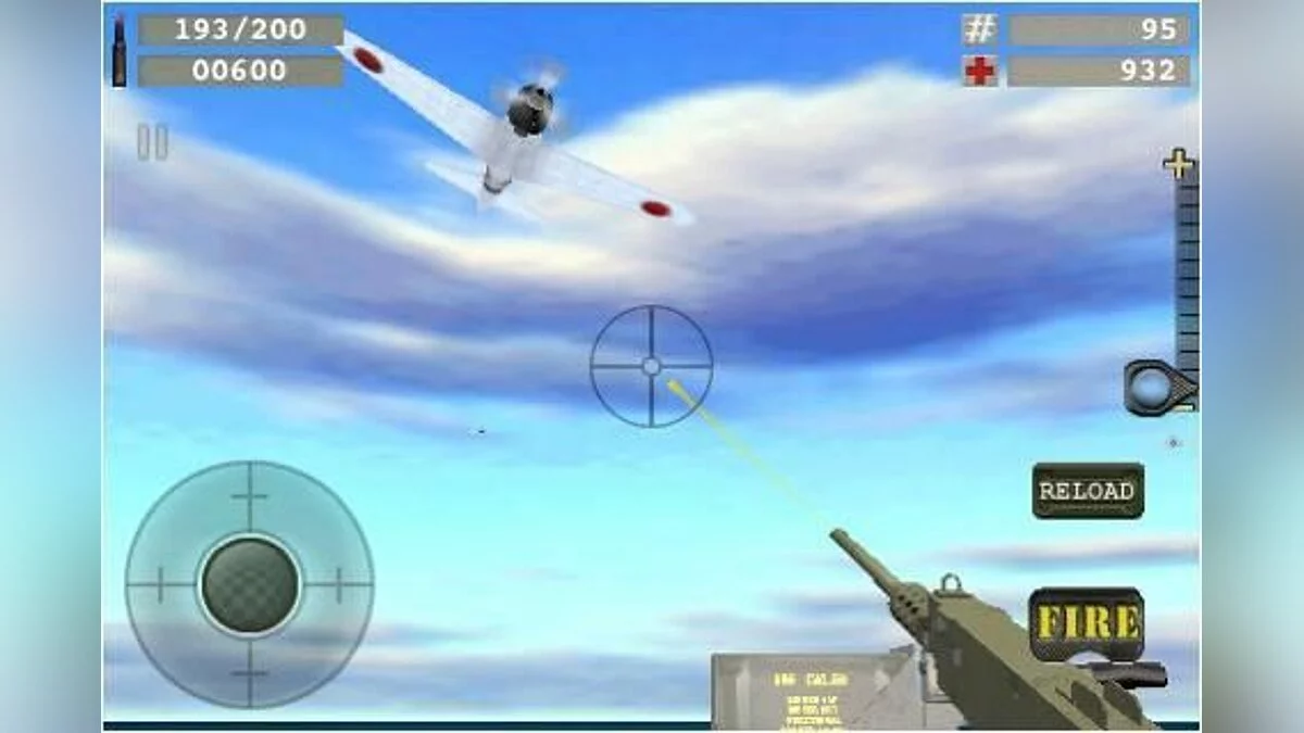 Скриншоты из Blood Beach / Картинка 1