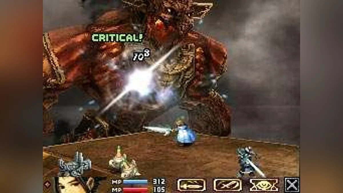 Скриншоты из Blood of Bahamut / Картинка 20