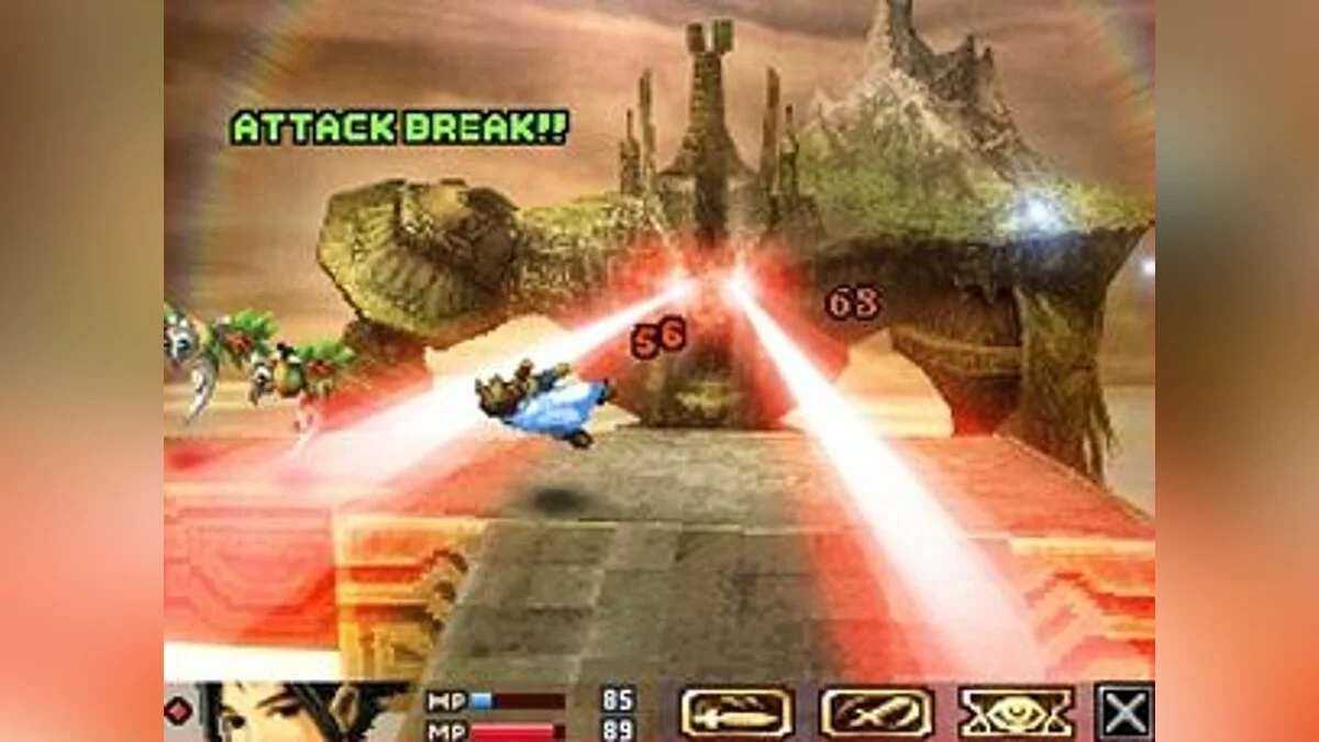 Скриншоты из Blood of Bahamut / Картинка 30