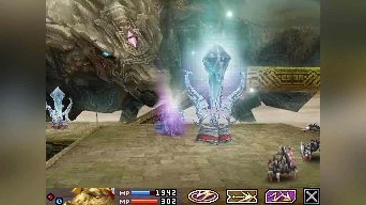 Скриншоты из Blood of Bahamut / Картинка 40