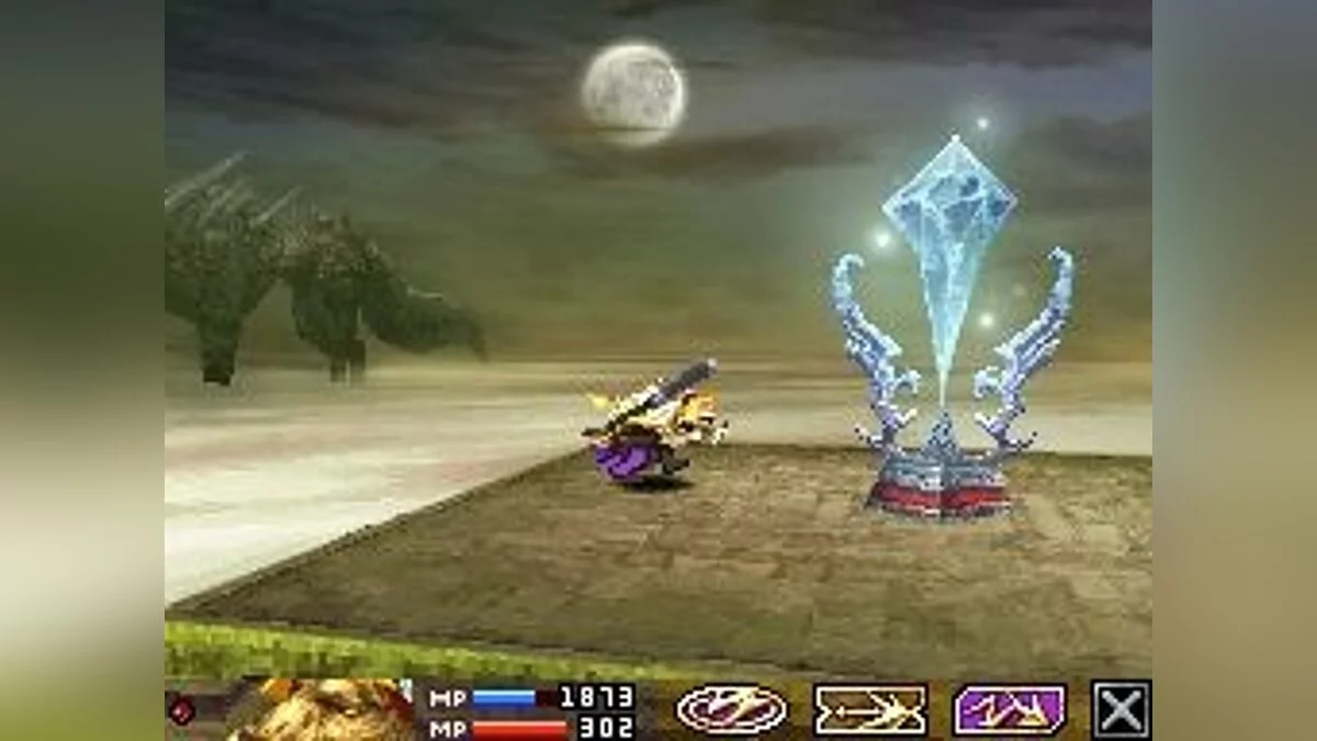 Скриншоты из Blood of Bahamut / Картинка 43