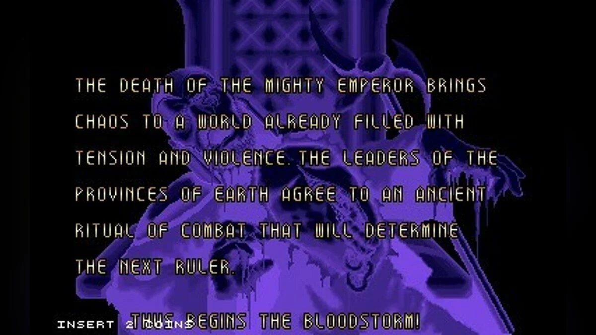 Скриншоты из BloodStorm / Картинка 4