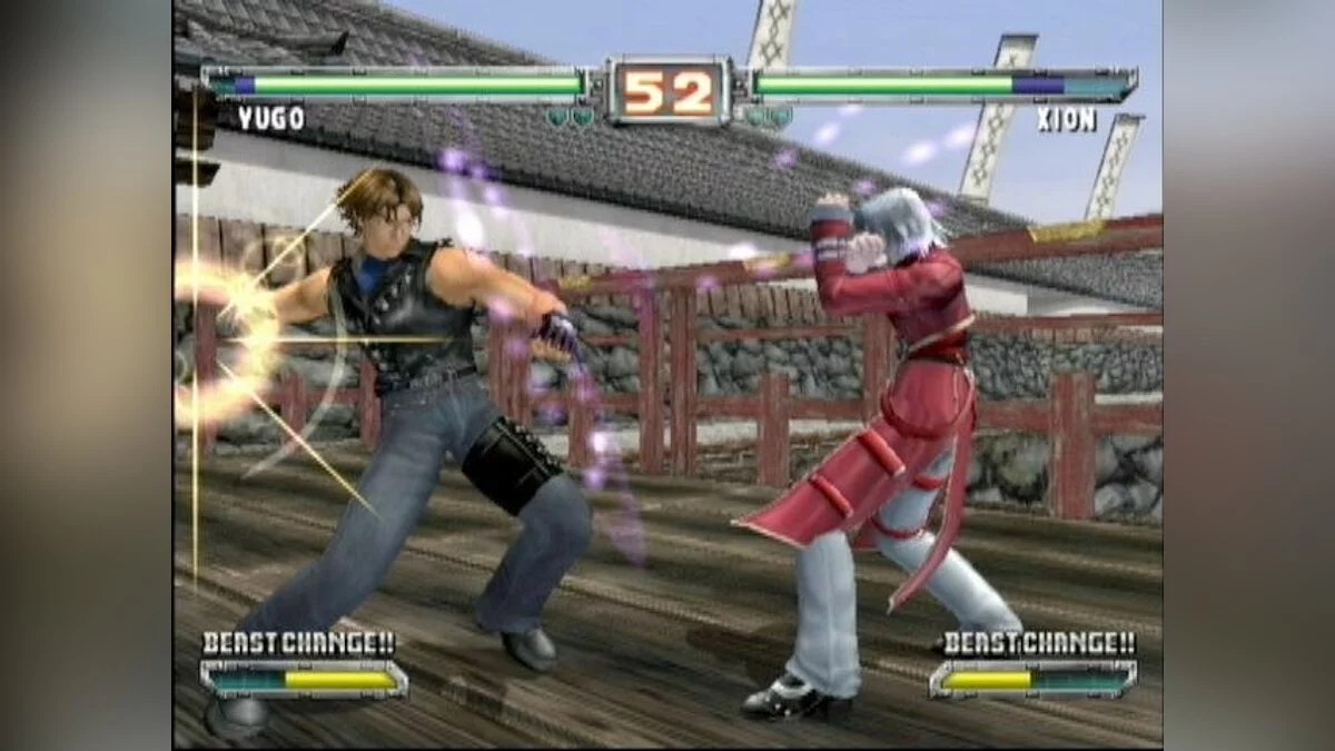 Скриншоты из Bloody Roar 4