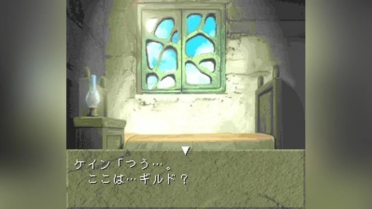 Скриншоты из Blue Breaker: Ken yori mo Hohoemi o