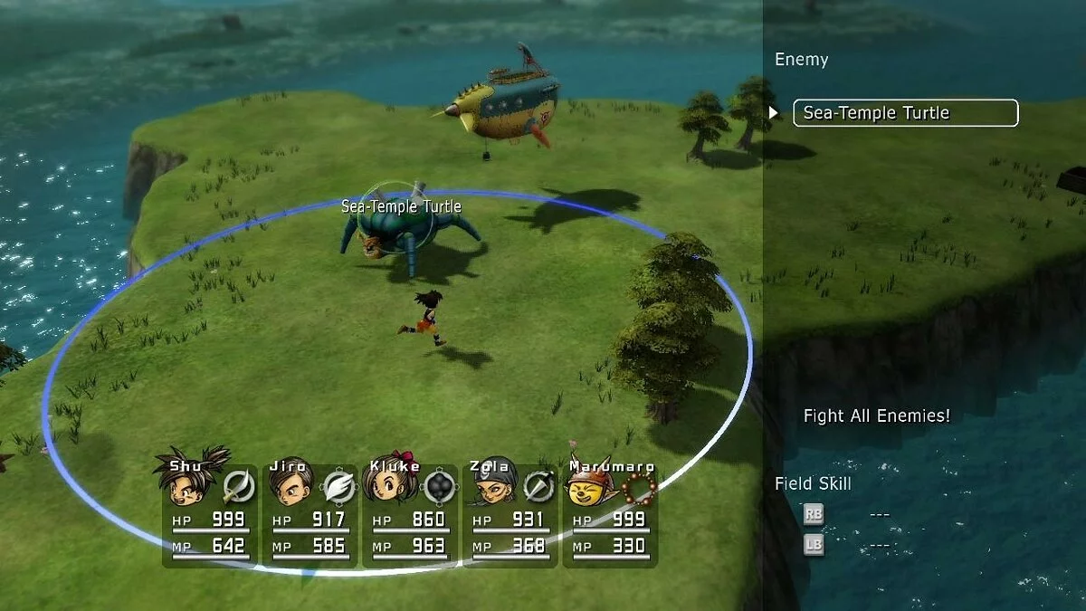 Скриншоты из Blue Dragon