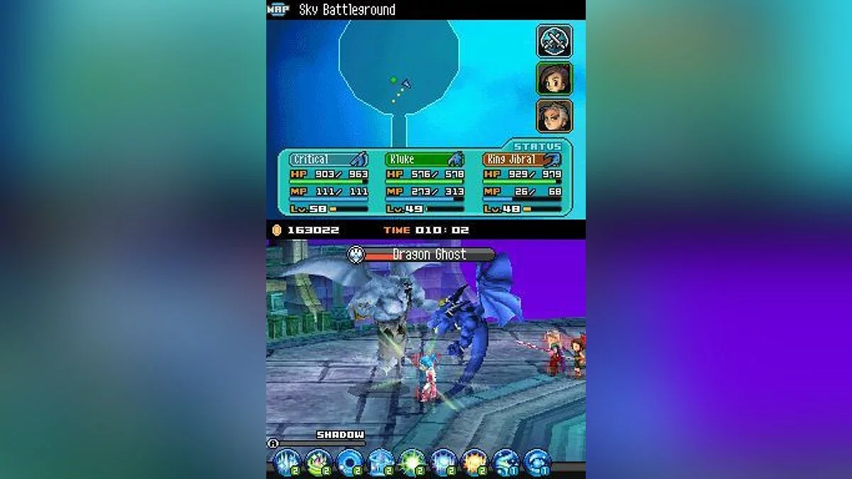 Скриншоты из Blue Dragon: Awakened Shadow / Картинка 9