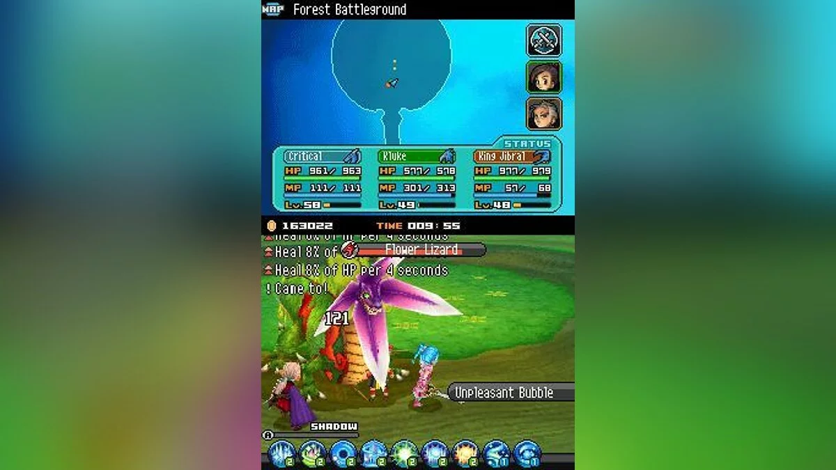 Скриншоты из Blue Dragon: Awakened Shadow / Картинка 11