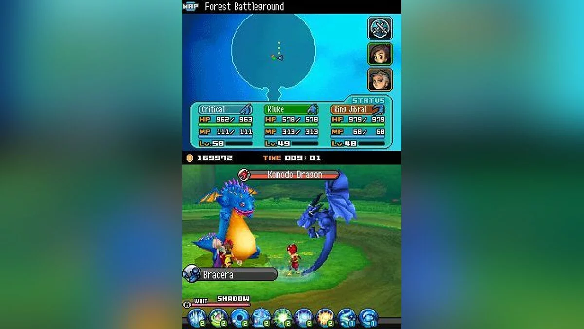 Скриншоты из Blue Dragon: Awakened Shadow / Картинка 13