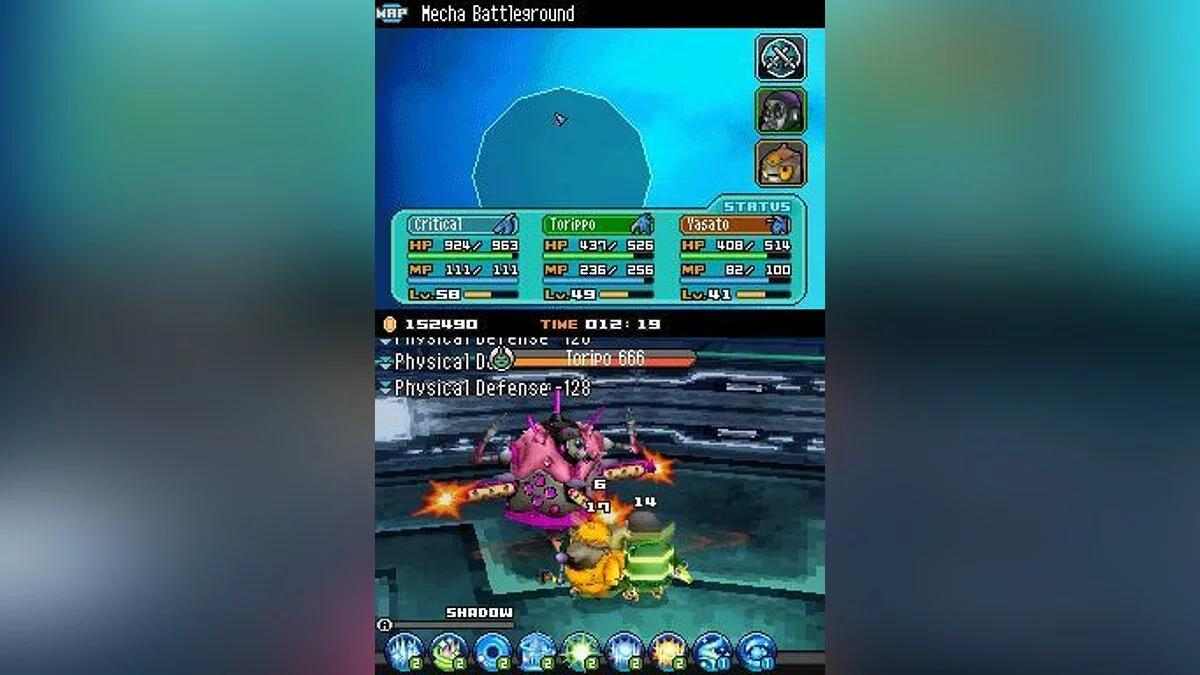 Скриншоты из Blue Dragon: Awakened Shadow / Картинка 23