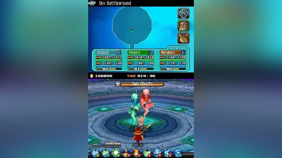 Скриншоты из Blue Dragon: Awakened Shadow / Картинка 24
