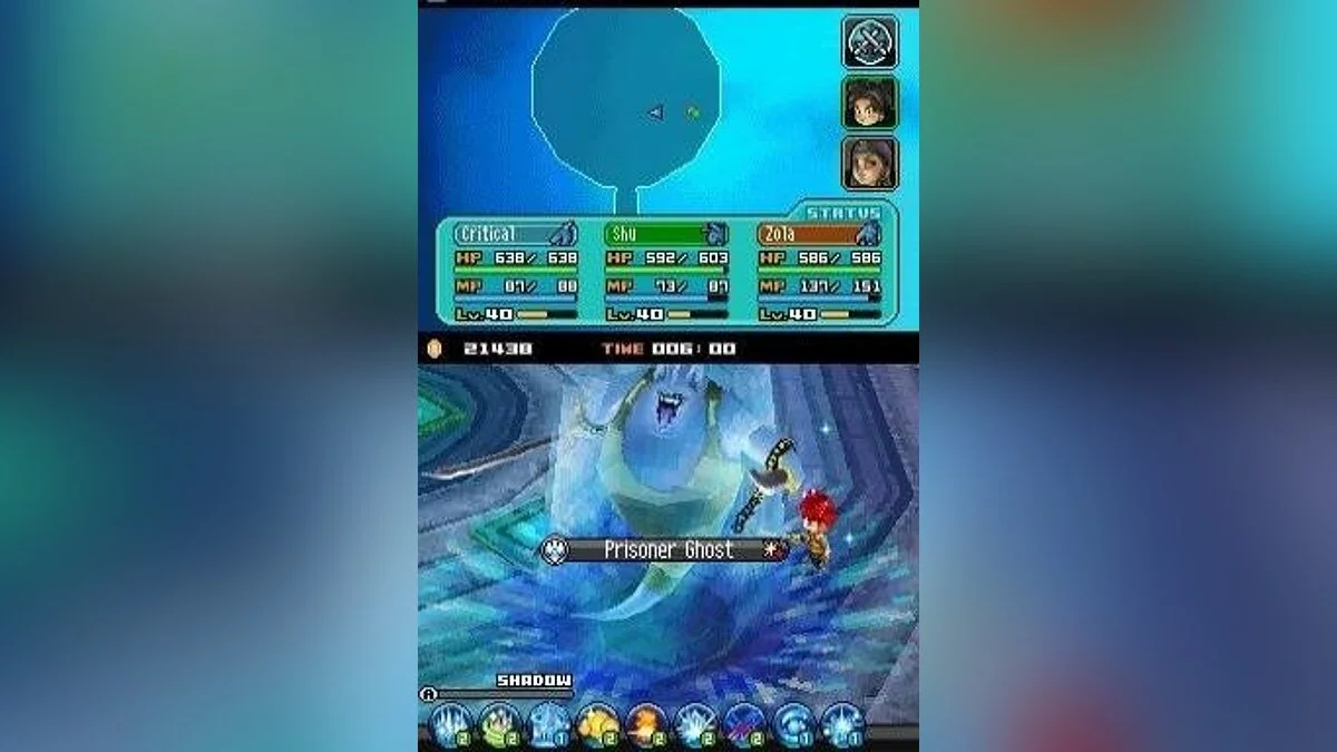 Скриншоты из Blue Dragon: Awakened Shadow / Картинка 124