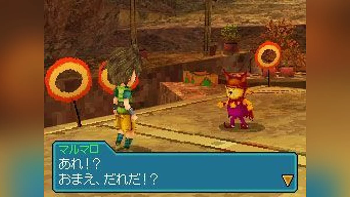Скриншоты из Blue Dragon: Awakened Shadow / Картинка 64