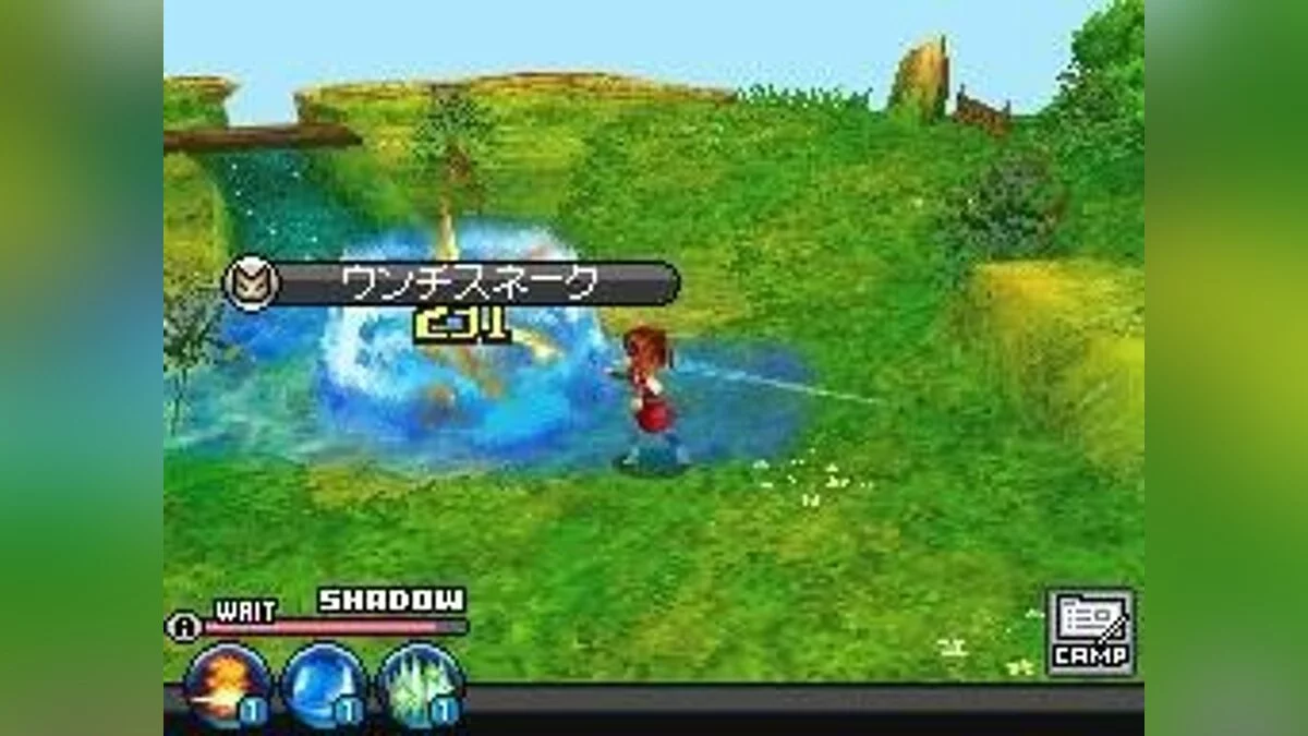 Скриншоты из Blue Dragon: Awakened Shadow / Картинка 109