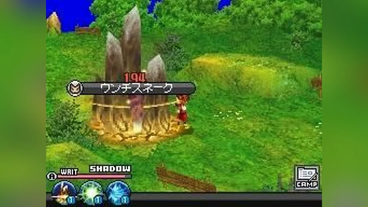 Скриншоты из Blue Dragon: Awakened Shadow / Картинка 110
