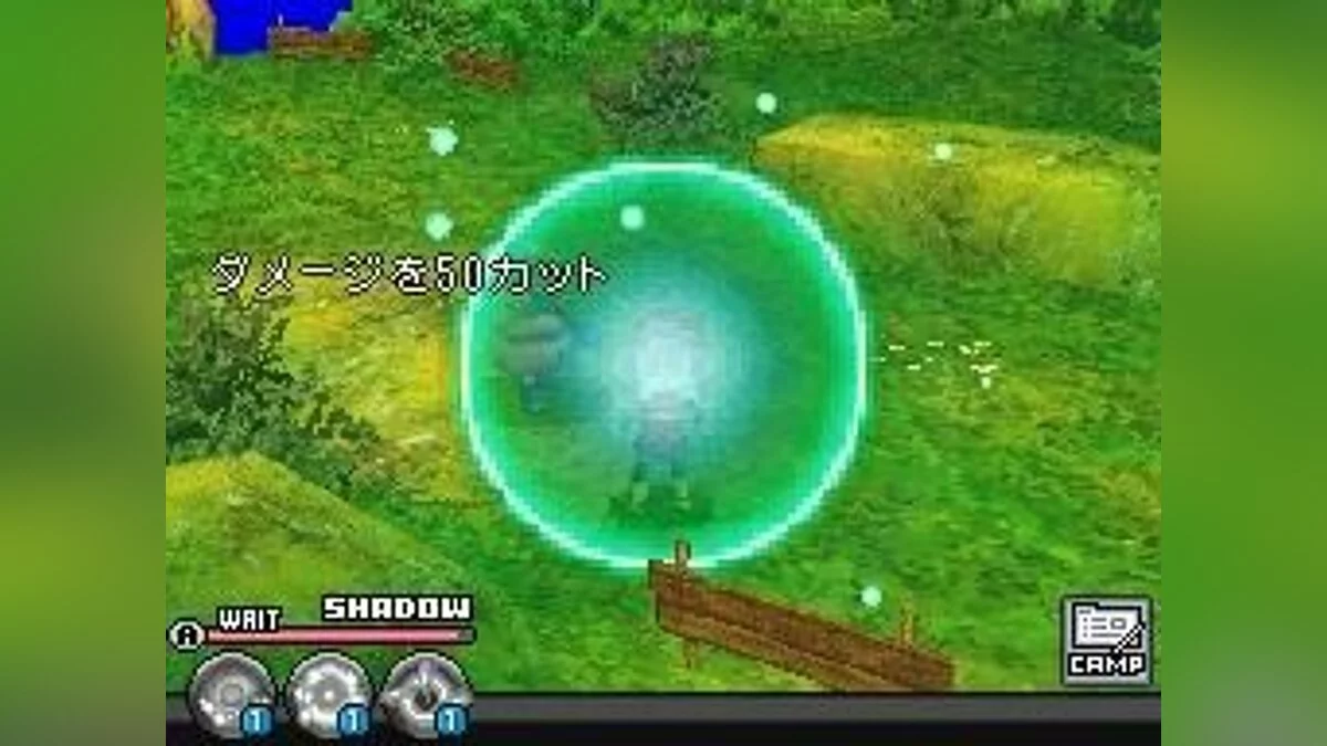 Скриншоты из Blue Dragon: Awakened Shadow / Картинка 116