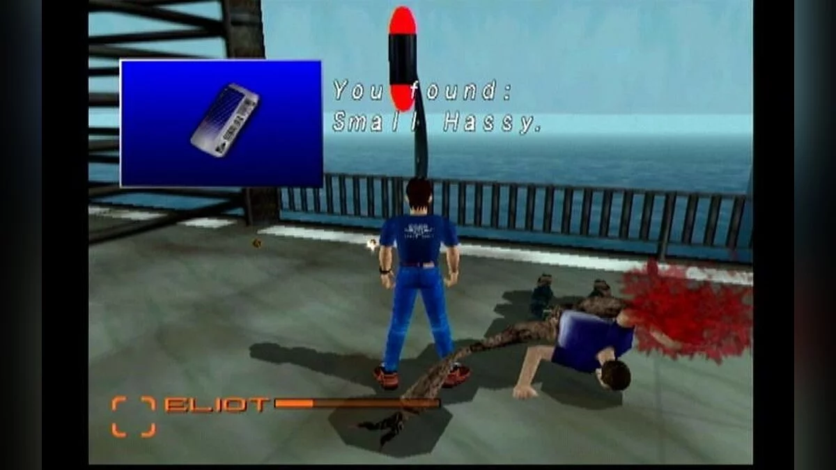 Скриншоты из Blue Stinger