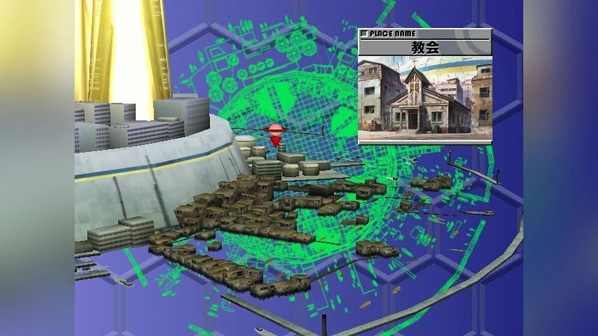 Скриншоты из Blue Submarine No. 6: Time And Tide / Картинка 2