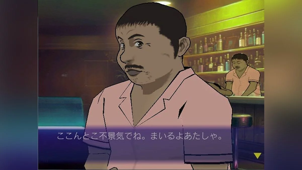 Скриншоты из Blue Submarine No. 6: Time And Tide / Картинка 4