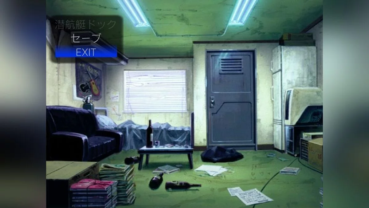 Скриншоты из Blue Submarine No. 6: Time And Tide / Картинка 6