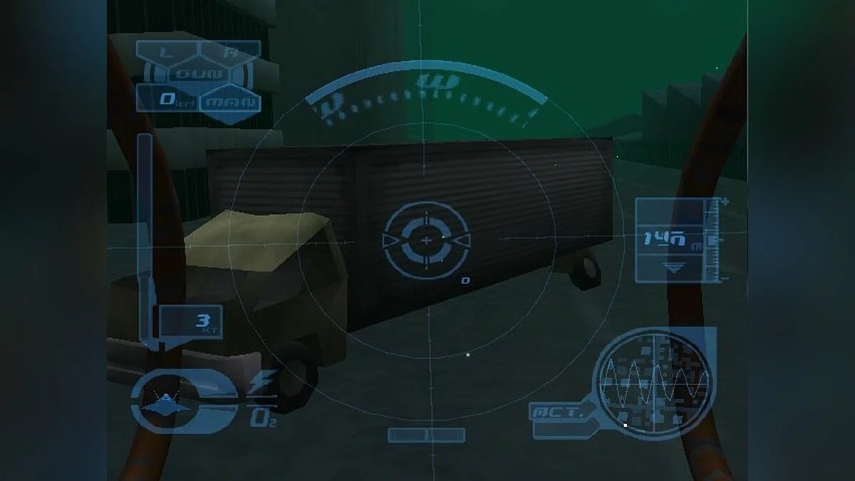 Скриншоты из Blue Submarine No. 6: Time And Tide / Картинка 9