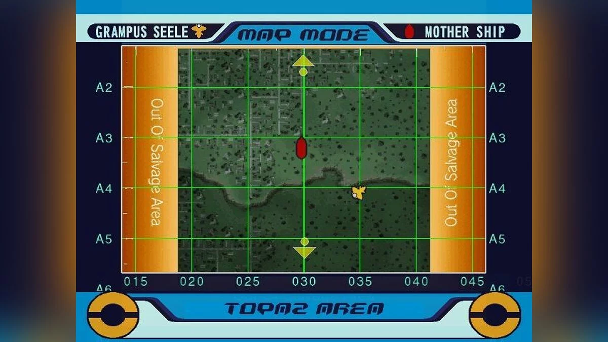 Скриншоты из Blue Submarine No. 6: Time And Tide / Картинка 19