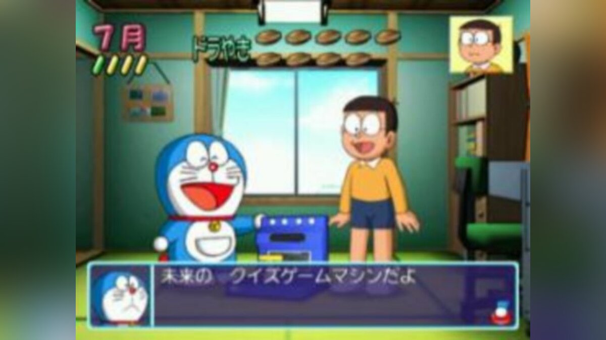 Boku, Doraemon - что это за игра, трейлер, системные требования, отзывы и  оценки, цены и скидки, гайды и прохождение, похожие игры