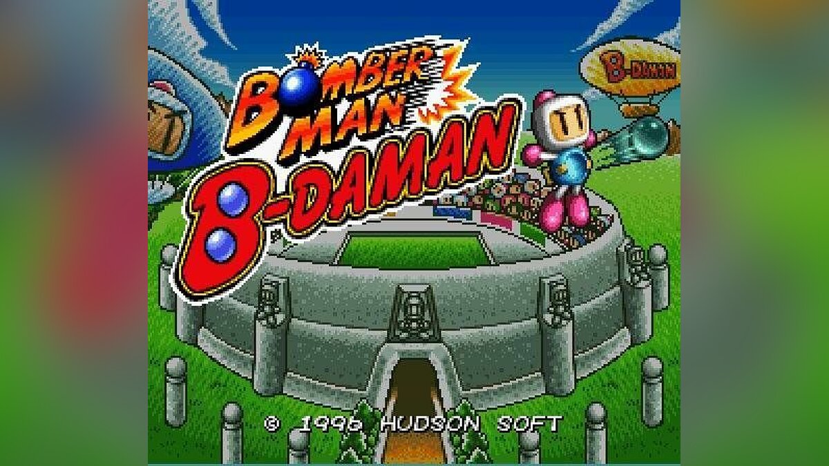 Bomberman B-Daman - что это за игра, трейлер, системные требования, отзывы  и оценки, цены и скидки, гайды и прохождение, похожие игры