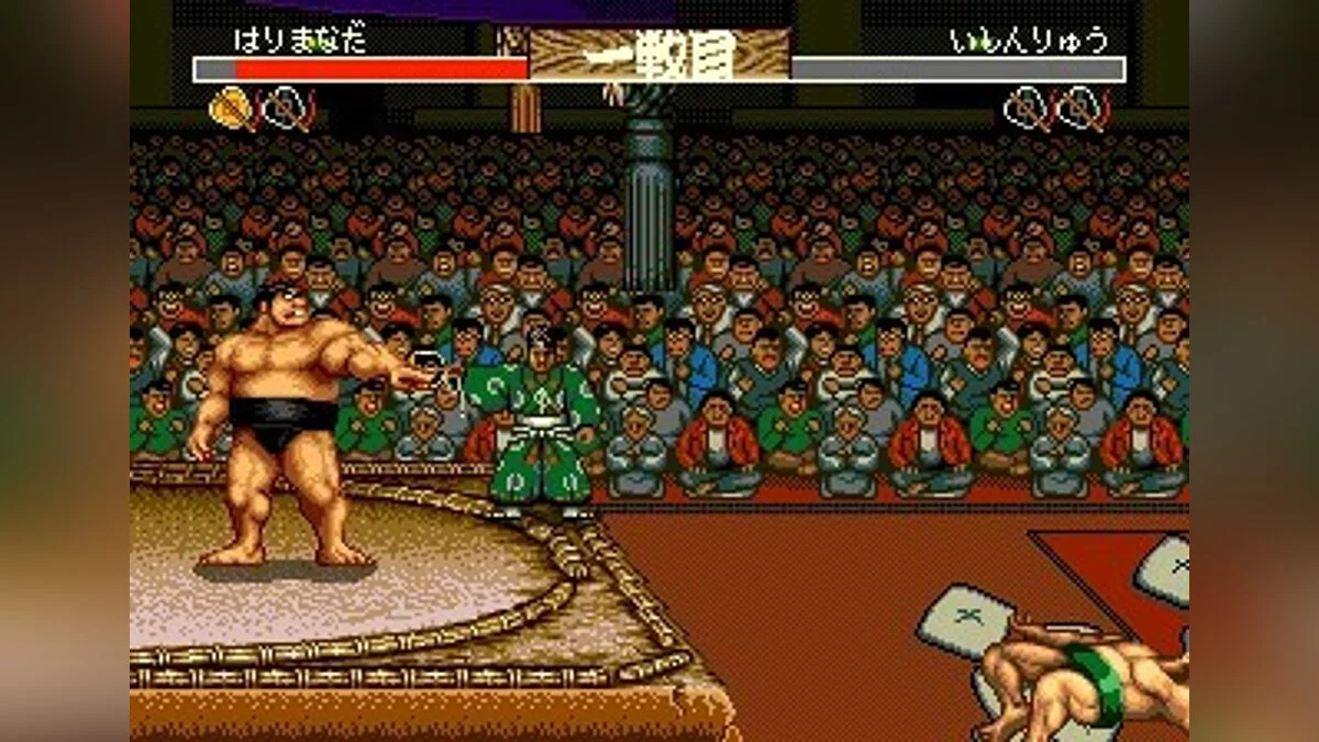 Скриншоты из Aa Harimanada