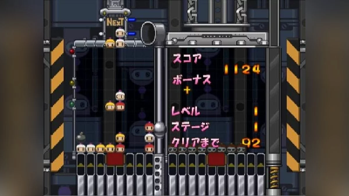 Скриншоты из Bomberman Land 2
