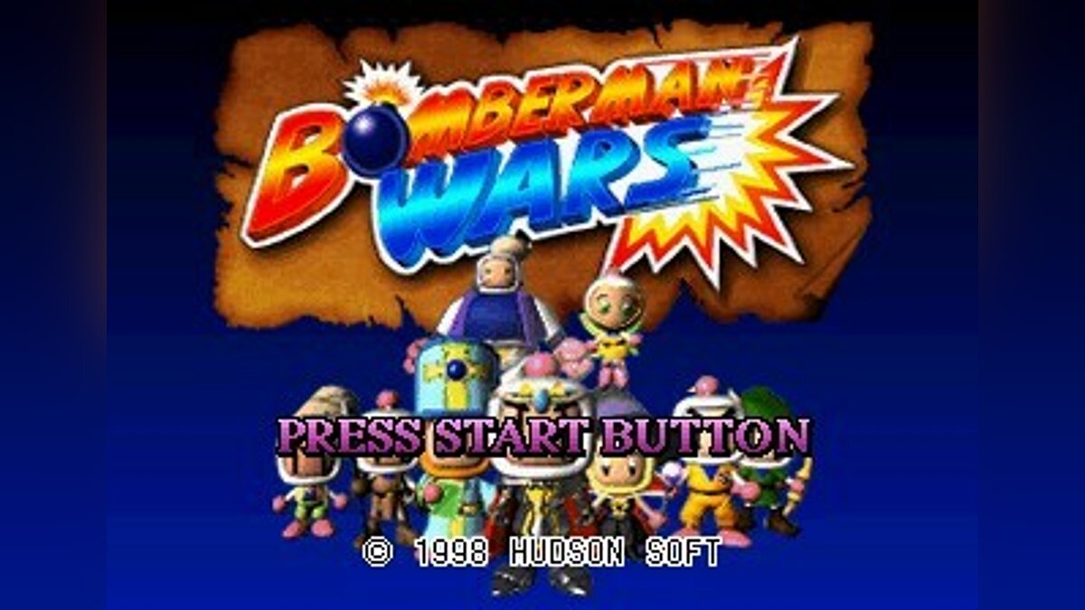 Скриншоты Bomberman Wars - всего 4 картинки из игры