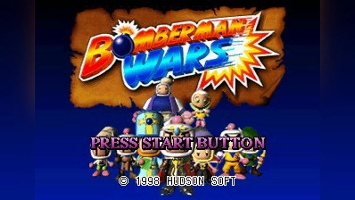 Скриншоты из Bomberman Wars