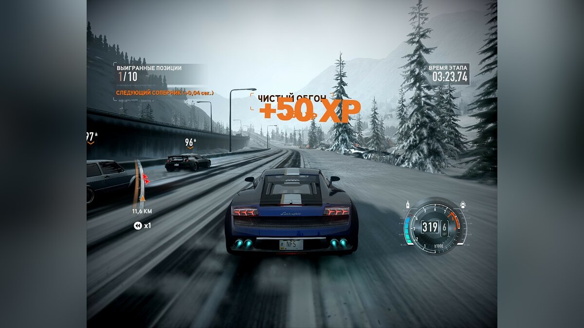 В Need for Speed: The Run нет звука