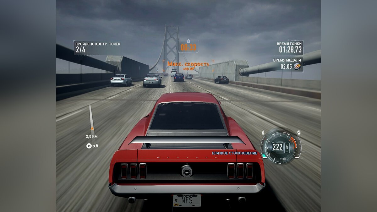 Драйверы для Need for Speed: The Run