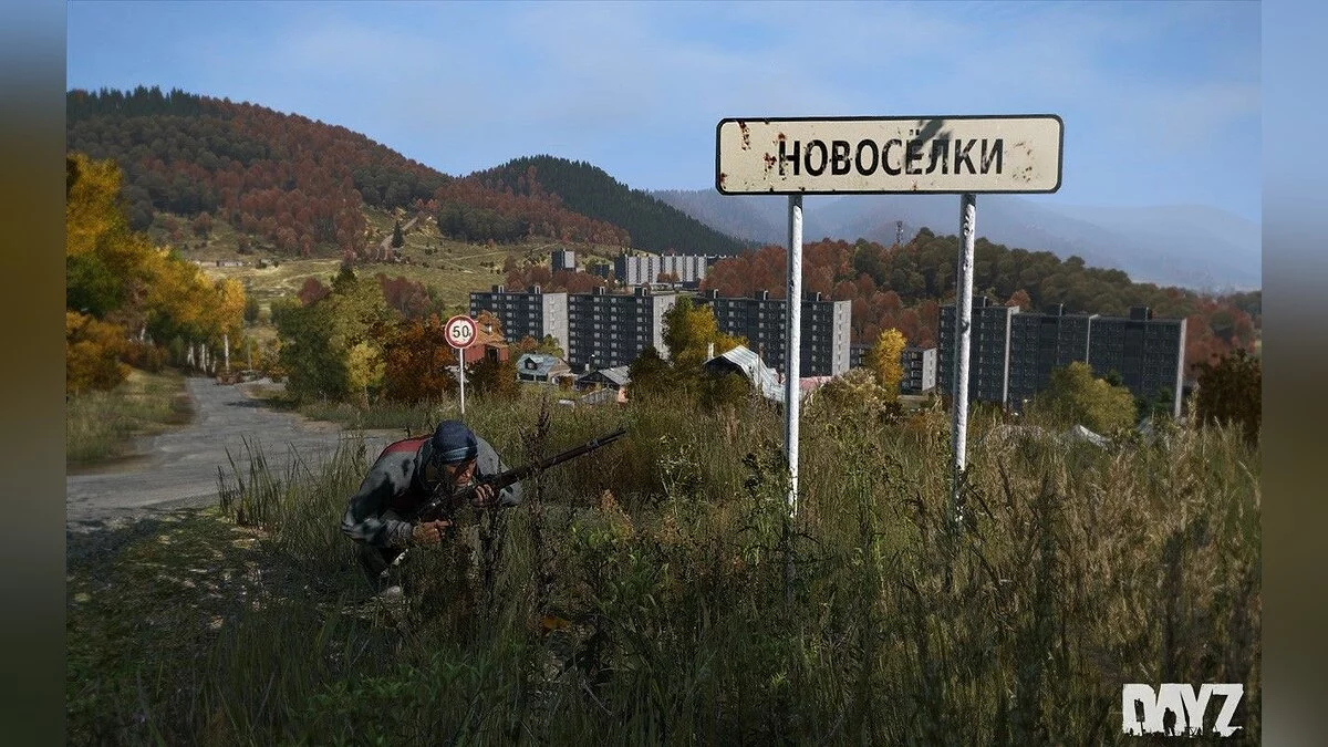 Скриншоты из DayZ / Картинка 36
