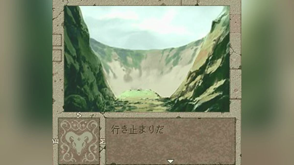 Скриншоты из Boundary Gate: Daughter of Kingdom