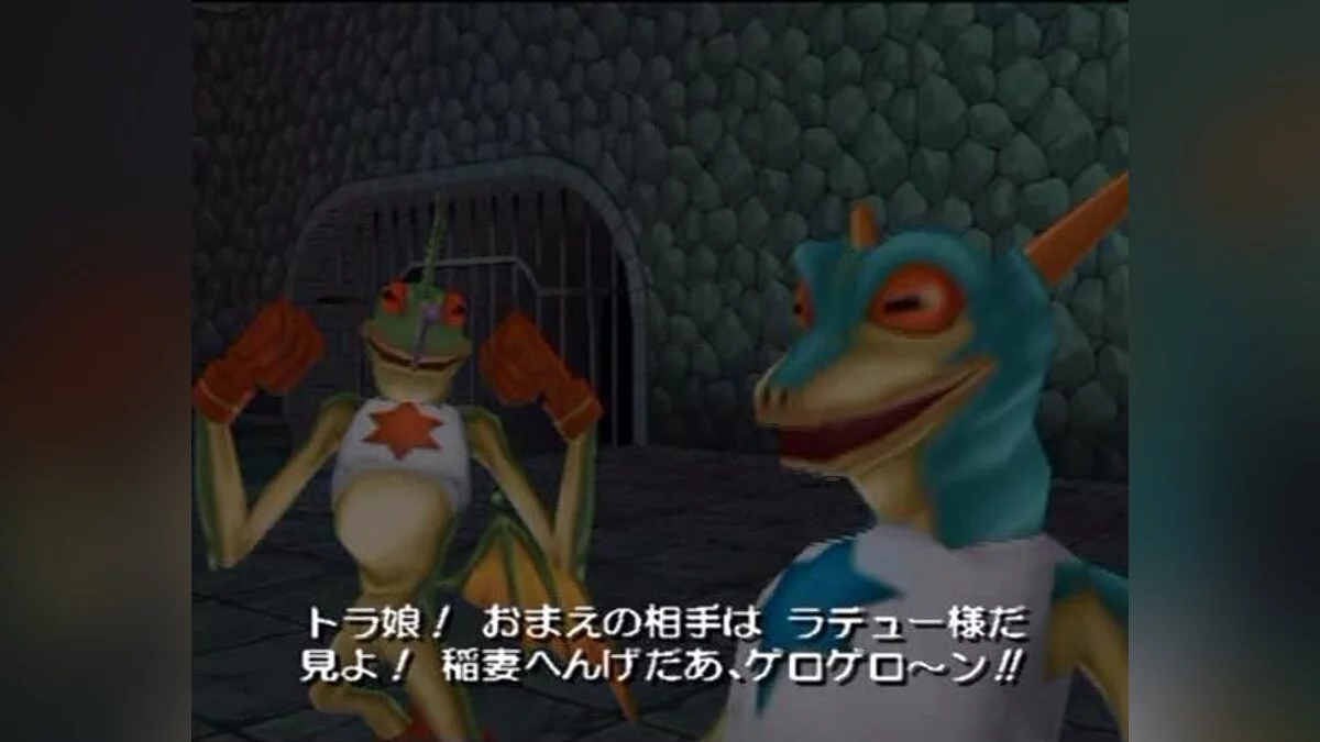 Скриншоты из Abarenbou Princess