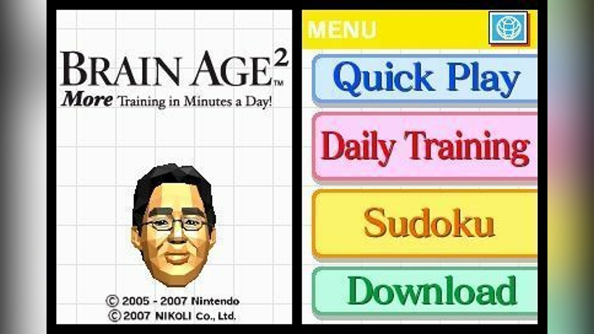 Brain age. Brain age Train your Brain in minutes a Day. Brain age (DS). Brain Training Nintendo.