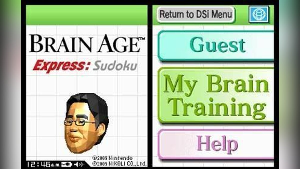 Brain age. Brain age игра. Brain игра 2009. Brain age Express. Brain age Nintendo DS.