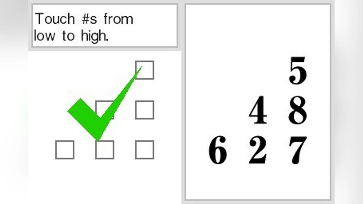 Скриншоты из Brain Age: Train Your Brain in Minutes a Day!