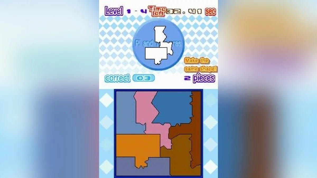 Скриншоты из Brain Assist / Картинка 2