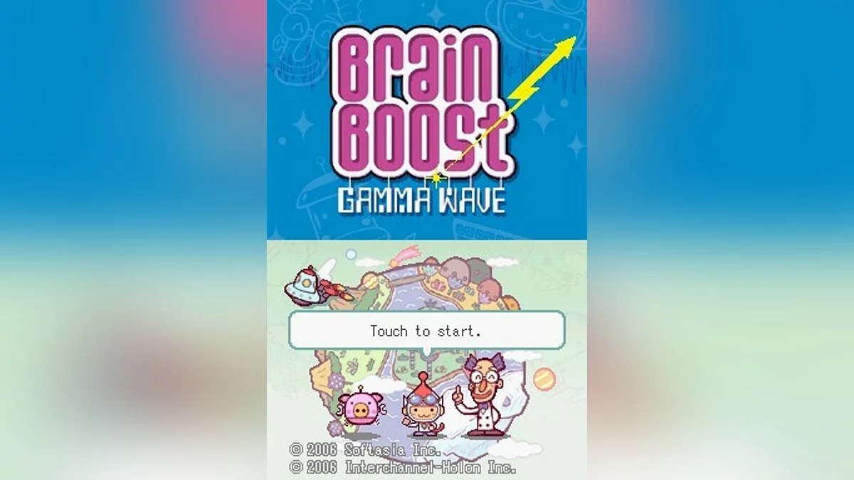 Скриншоты из Brain Boost: Gamma Wave