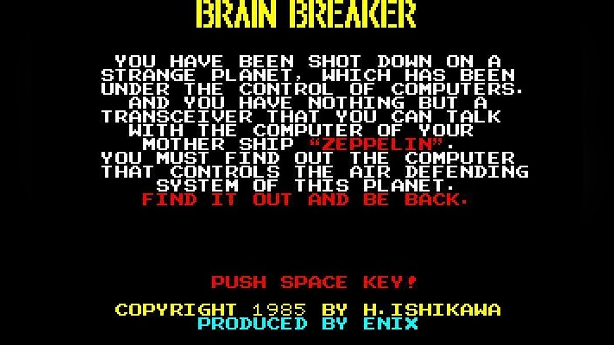 Brain Breaker - что это за игра, трейлер, системные требования, отзывы и  оценки, цены и скидки, гайды и прохождение, похожие игры