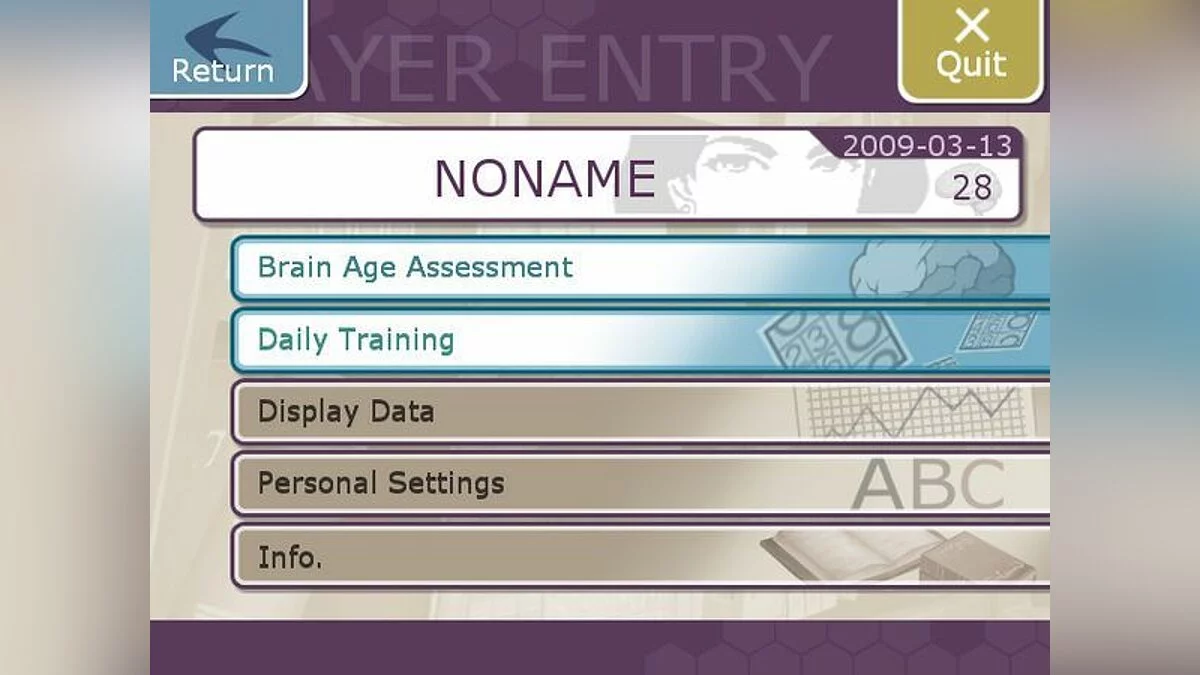 Скриншоты из Brain Exercise with Dr. Kawashima