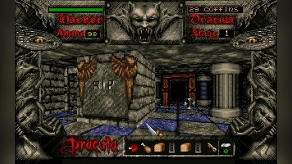Скриншоты из Bram Stoker's Dracula / Картинка 11