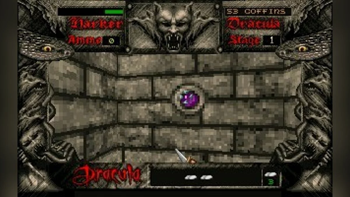 Скриншоты из Bram Stoker's Dracula / Картинка 16