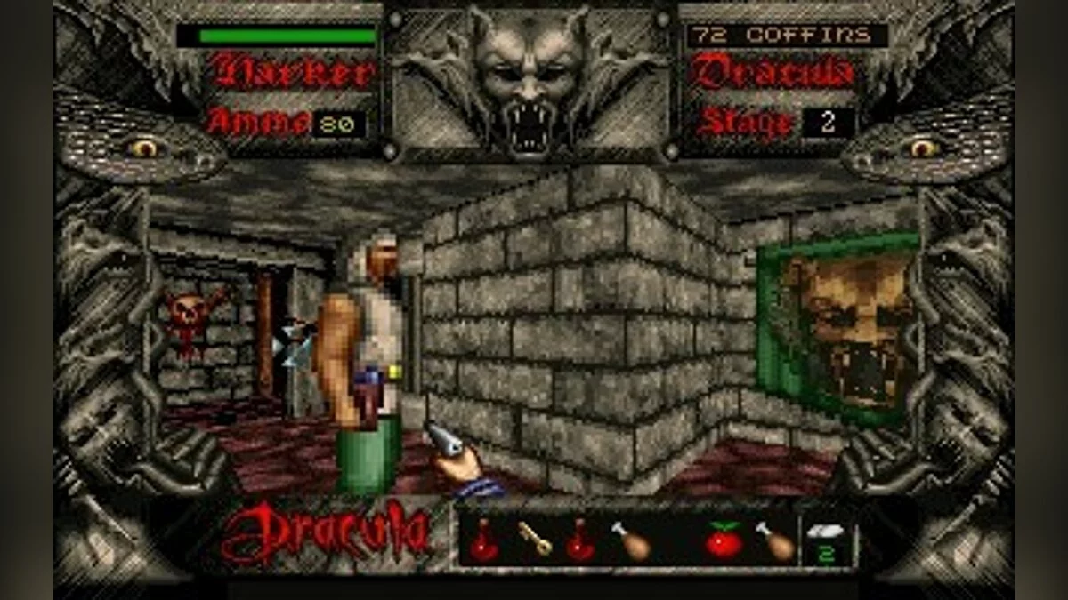 Скриншоты из Bram Stoker's Dracula / Картинка 19