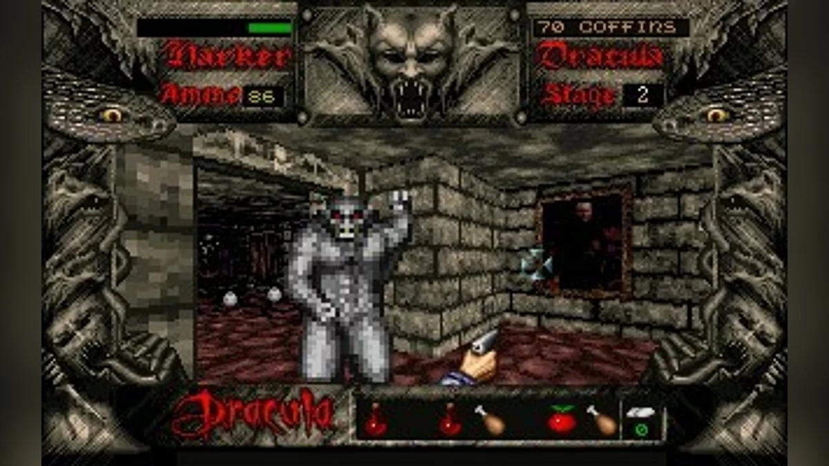 Скриншоты из Bram Stoker's Dracula / Картинка 20