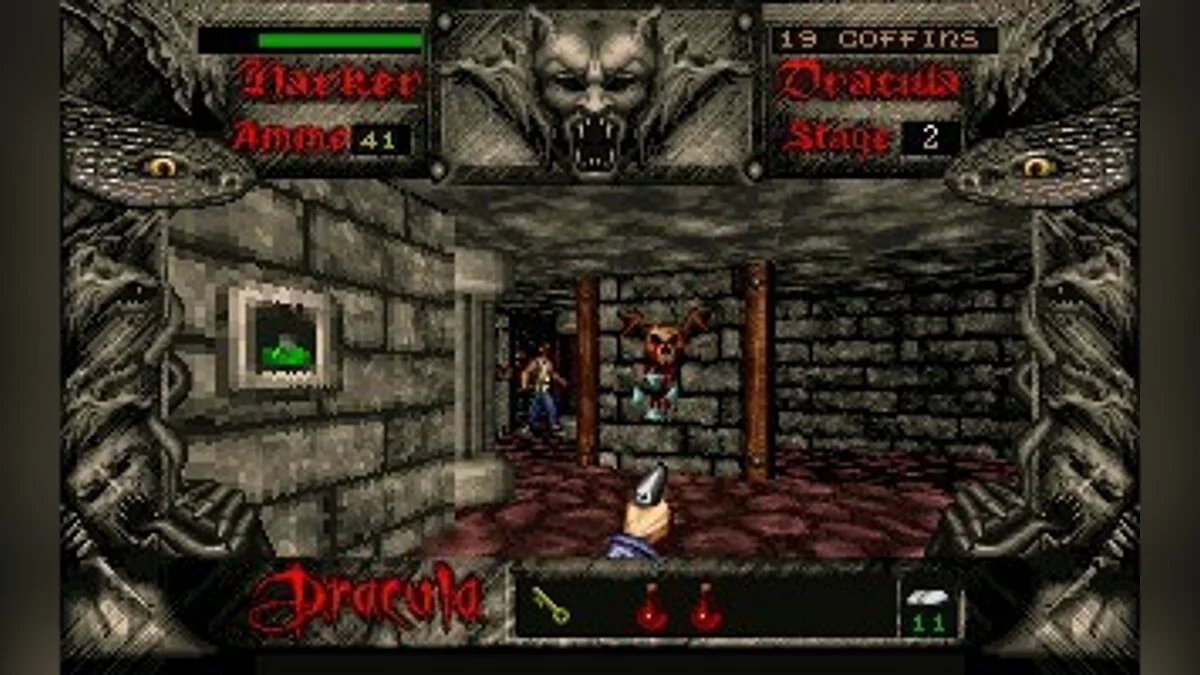Скриншоты из Bram Stoker's Dracula / Картинка 23