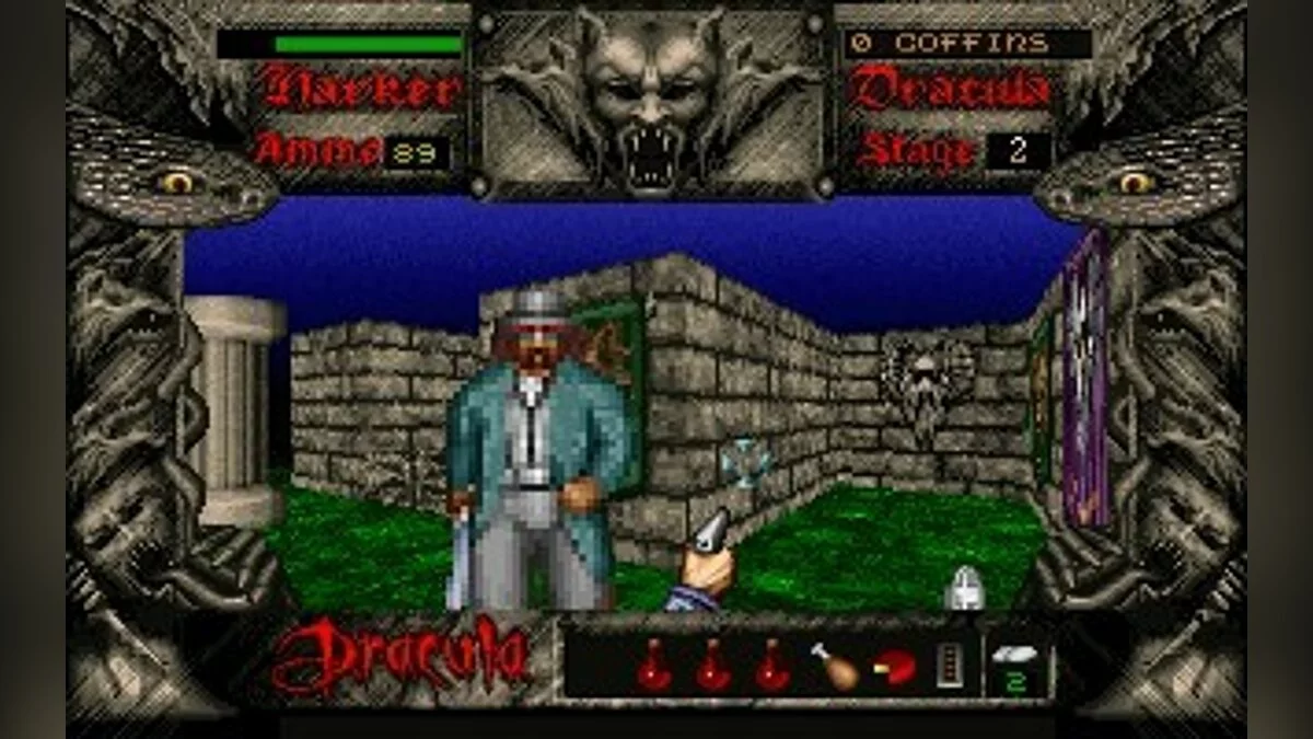 Скриншоты из Bram Stoker's Dracula / Картинка 24